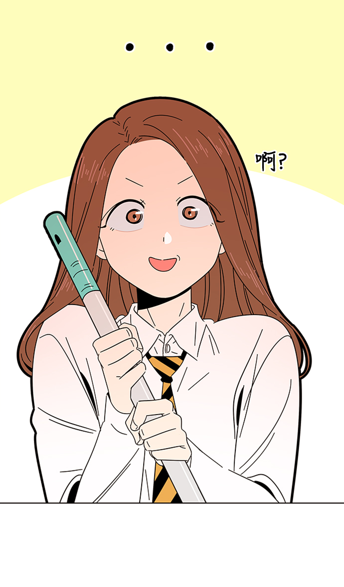 [第5话] 春华（5）85
