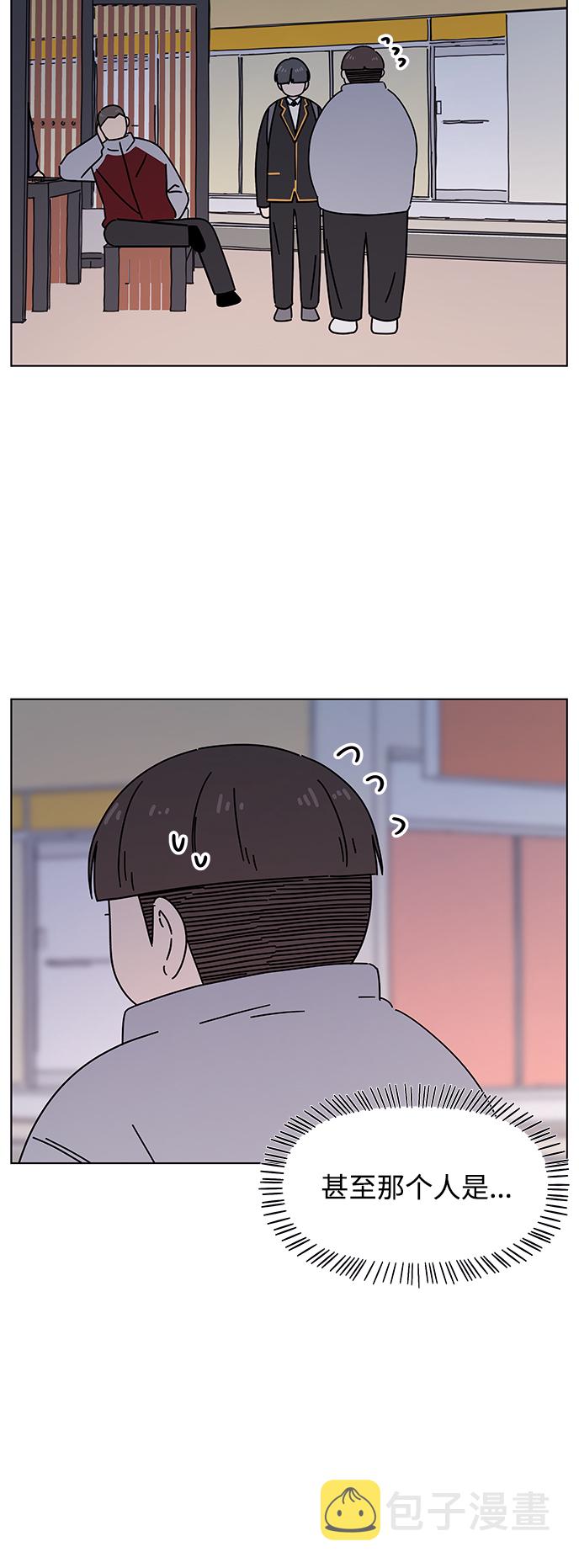 [第107话] 冬之霜（12）19