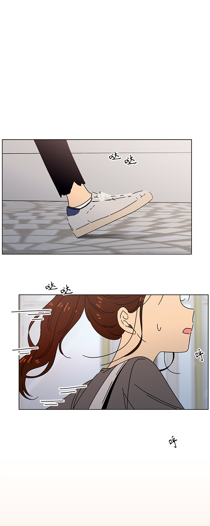 [第63话] 秋之华（3）49