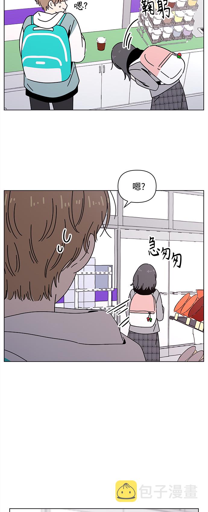 [第103话] 冬之霜（8）17