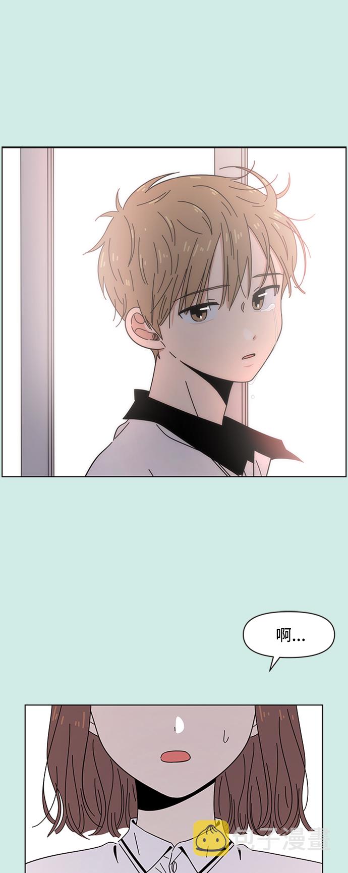 [第35话] 夏之花（5）35