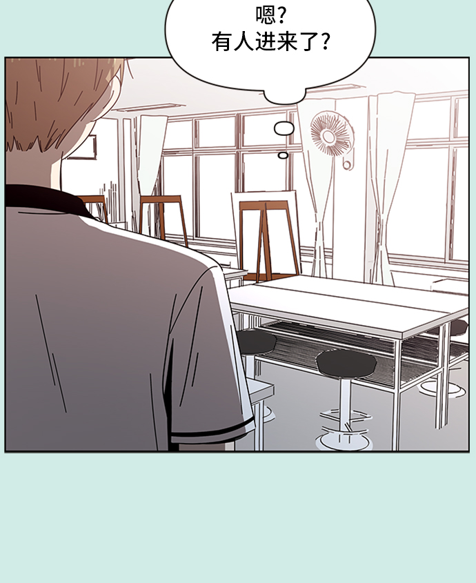 [第33话] 夏之花（3）24