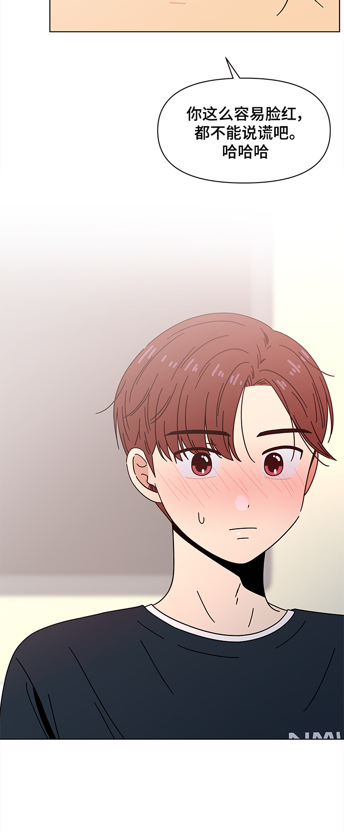 [第68话] 秋之华（8）29