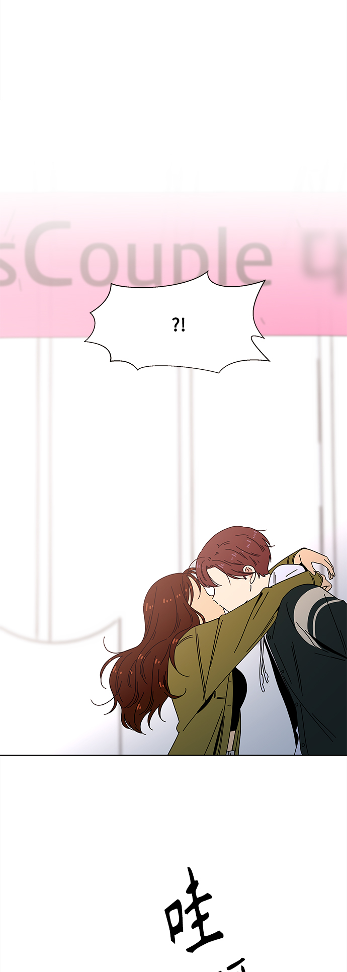 [第80话] 秋之华（20）12