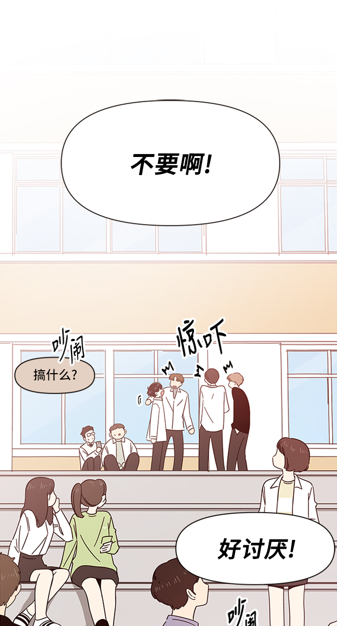 [第13话] 春华（13）16