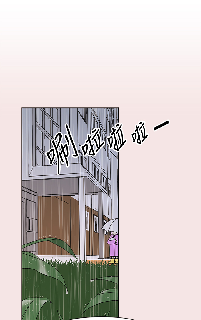 [第19话] 春华（19）19