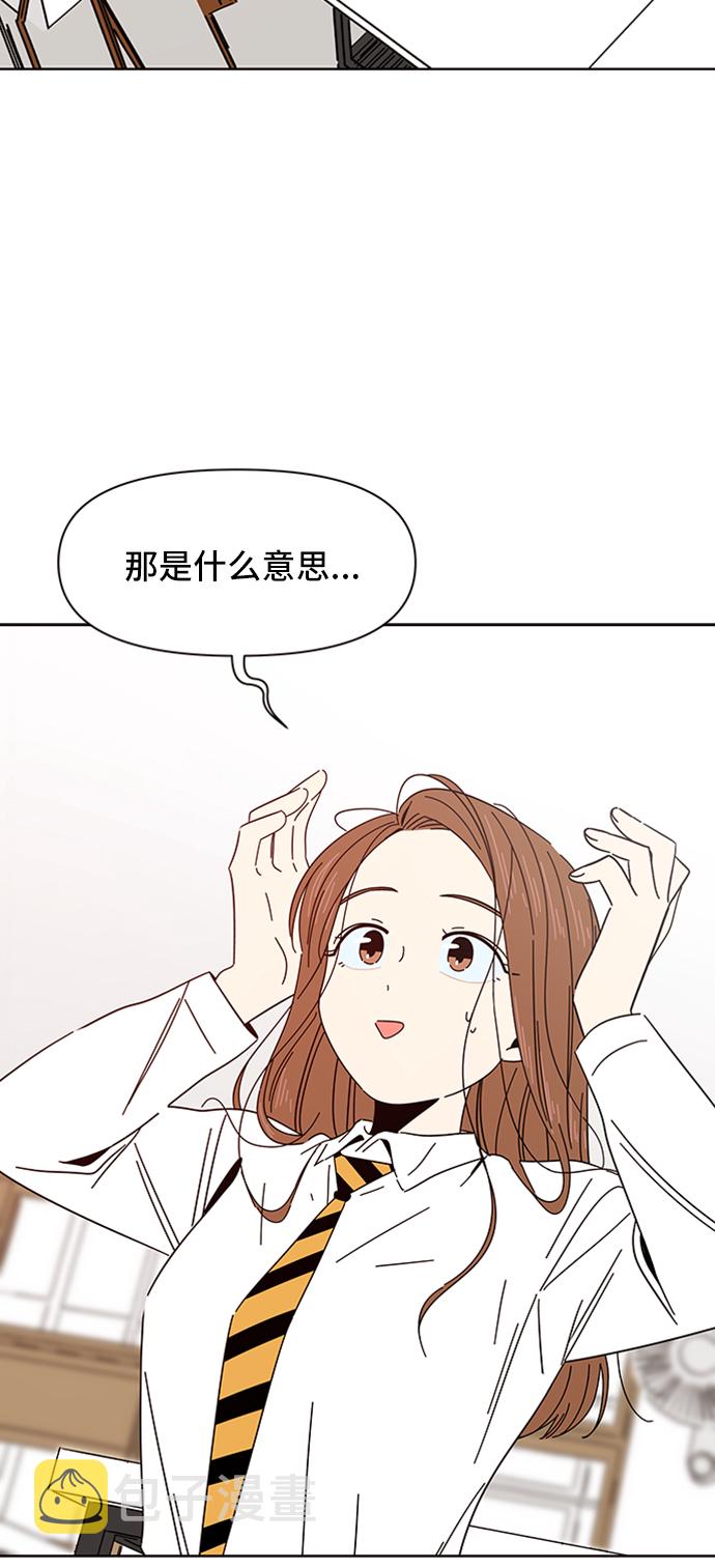 [第7话] 春华（7）6