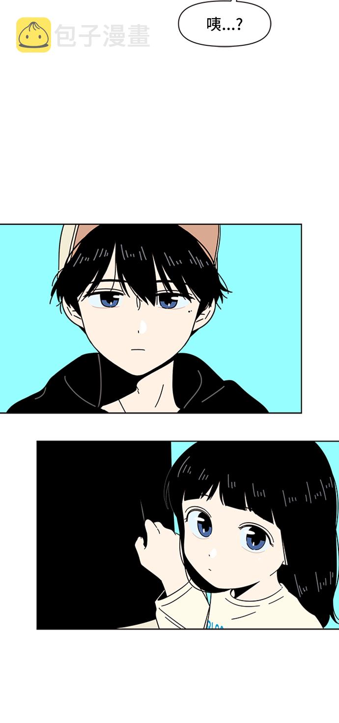 [第16话] 春华（16）12