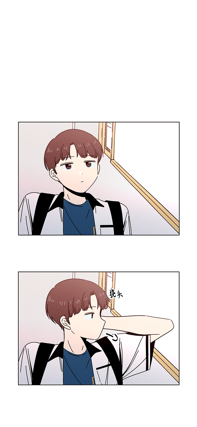[第56话] 夏之花（26）50