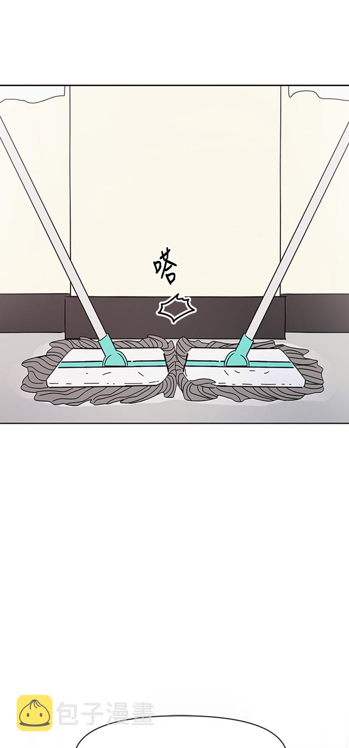 [第5话] 春华（5）73
