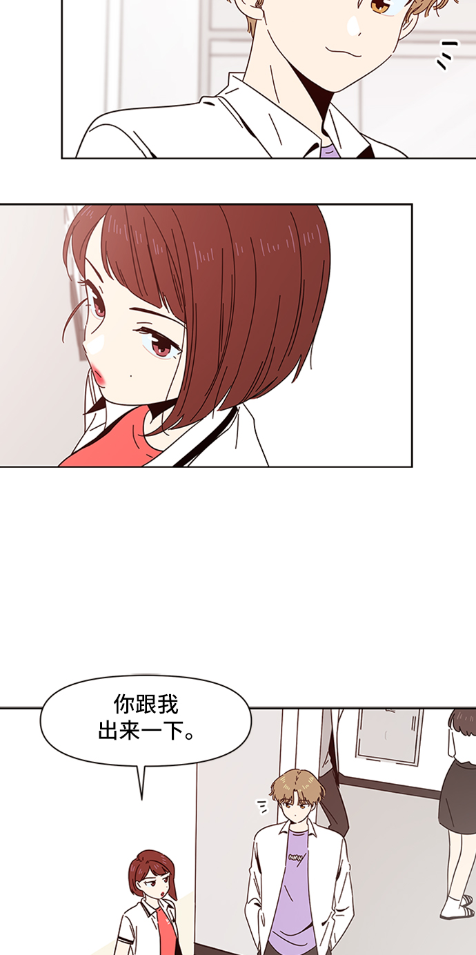 [第15话] 春华（15）12
