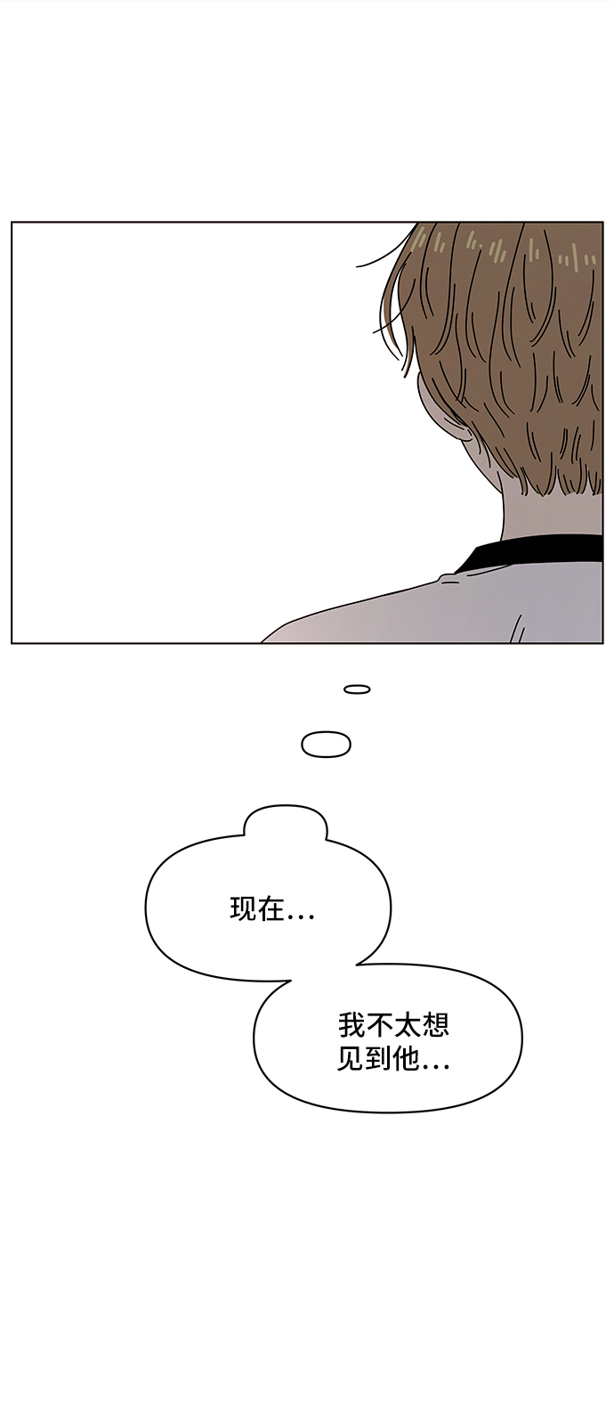 [第53话] 夏之花（23）43