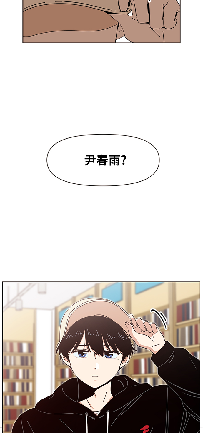 [第16话] 春华（16）10
