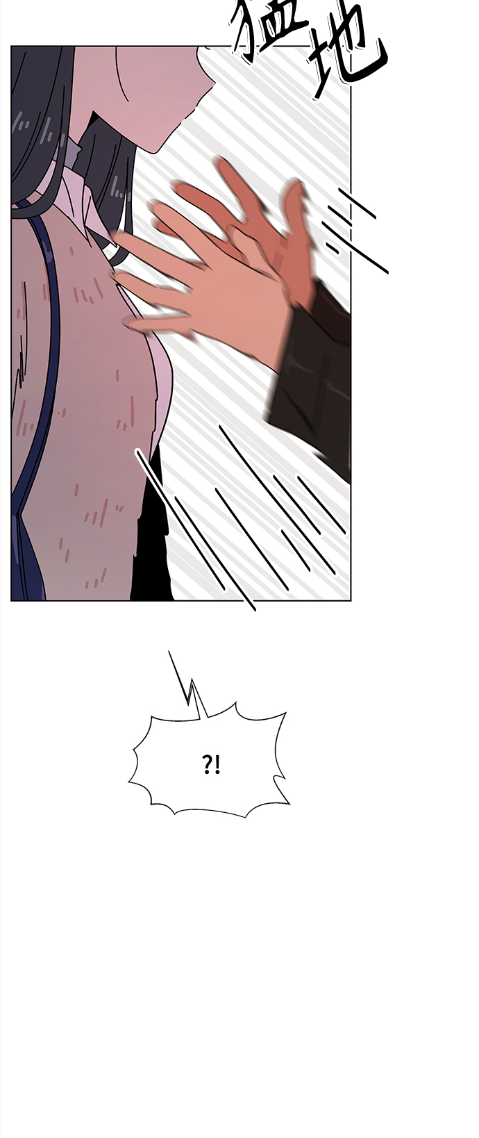 [第91话] 秋之华（31）64