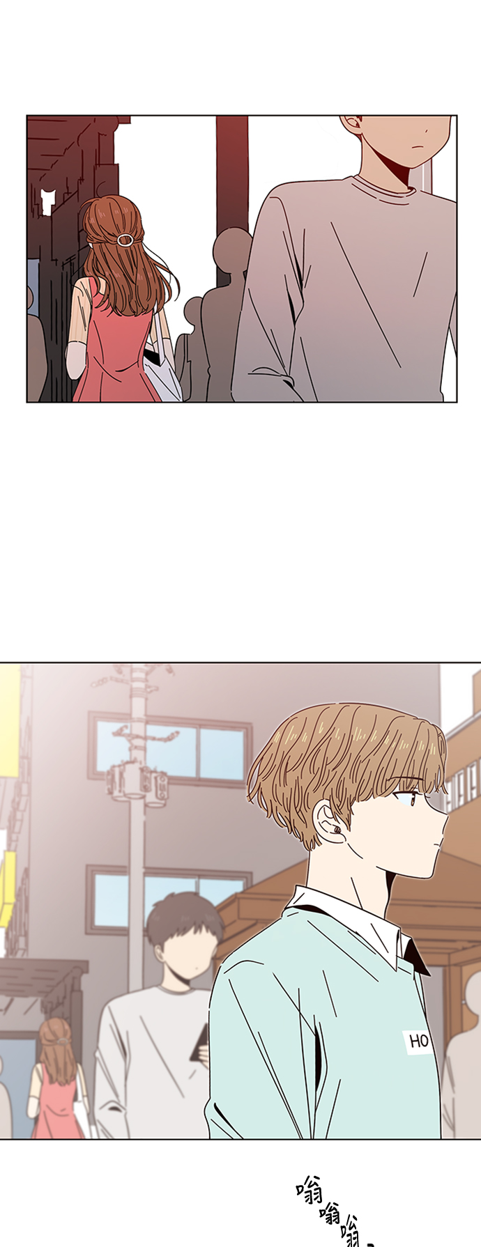 [第16话] 春华（16）54