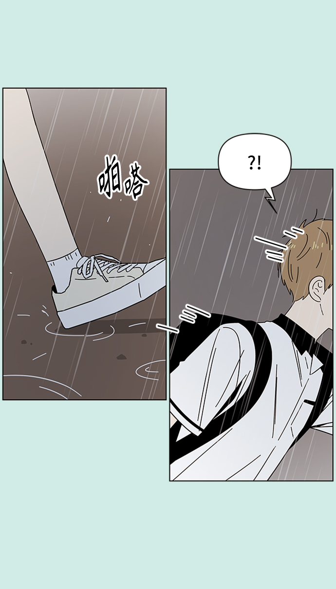 [第39话] 夏之花（9）2
