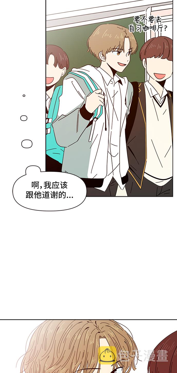 [第5话] 春华（5）46