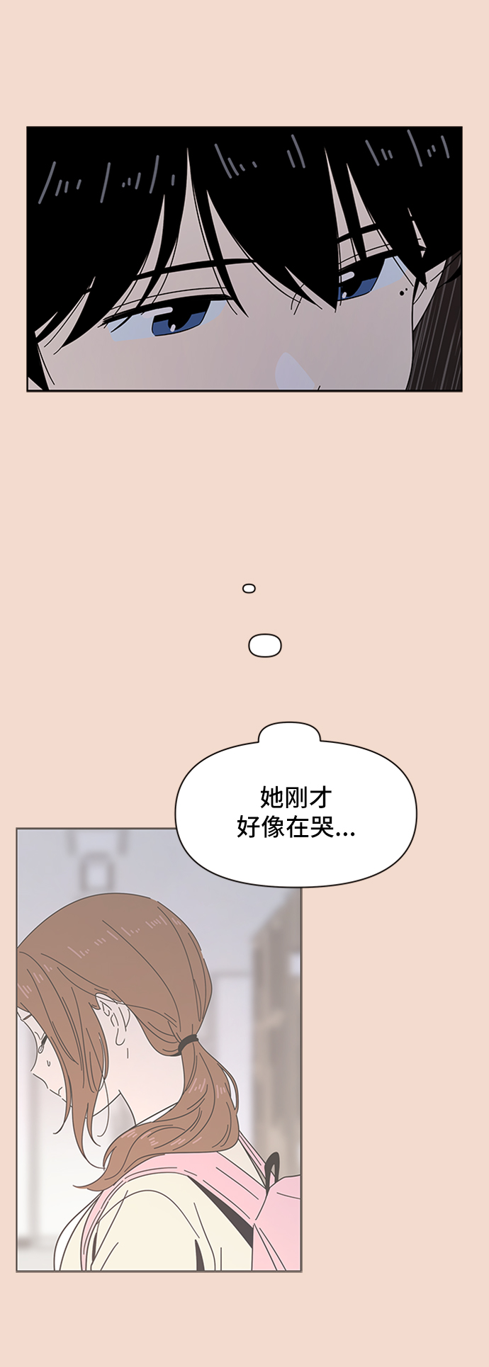 [第28话] 春华（28）45