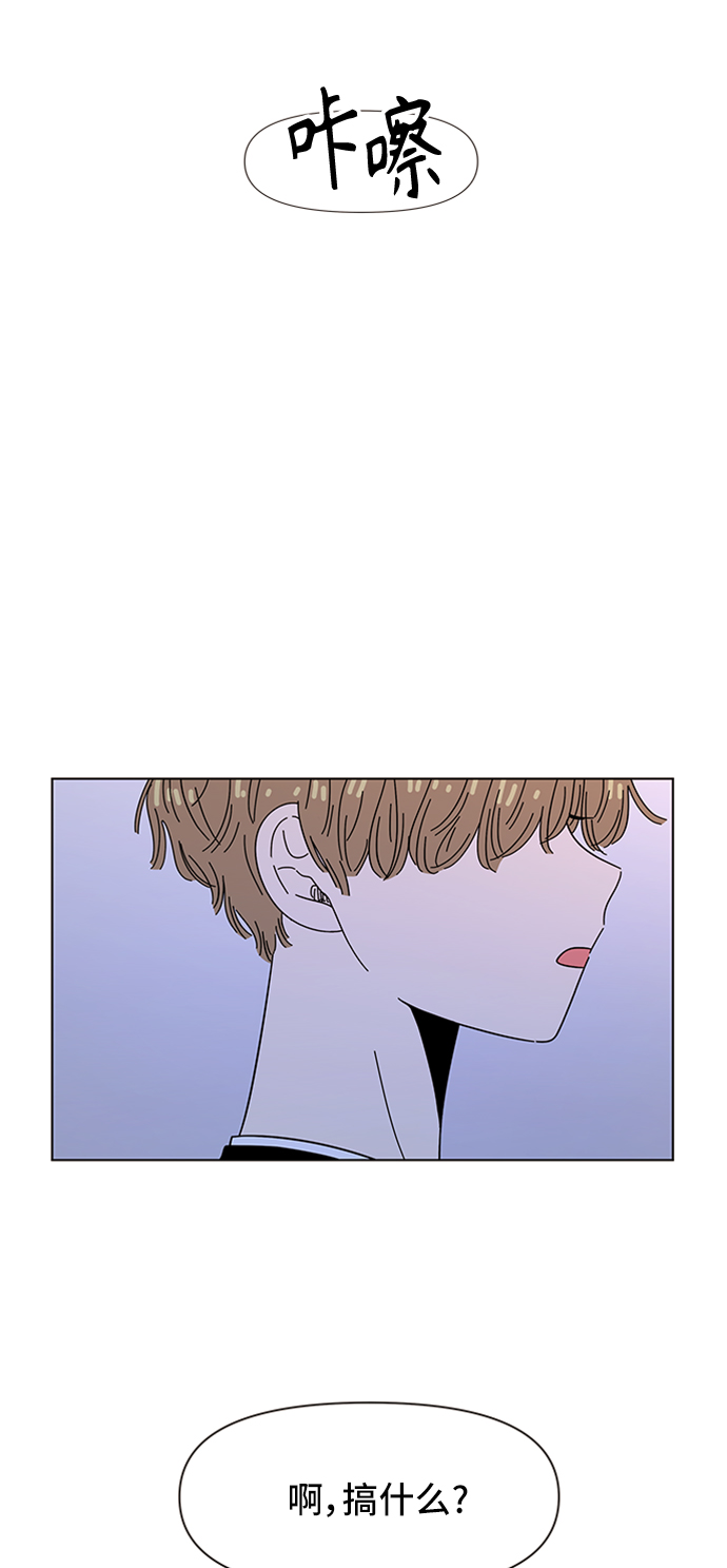 [第40话] 夏之花（10）62