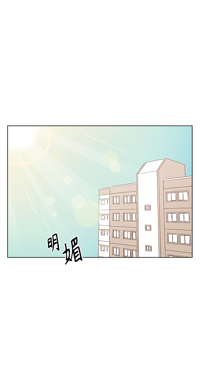[第59话] 夏之花（29）14