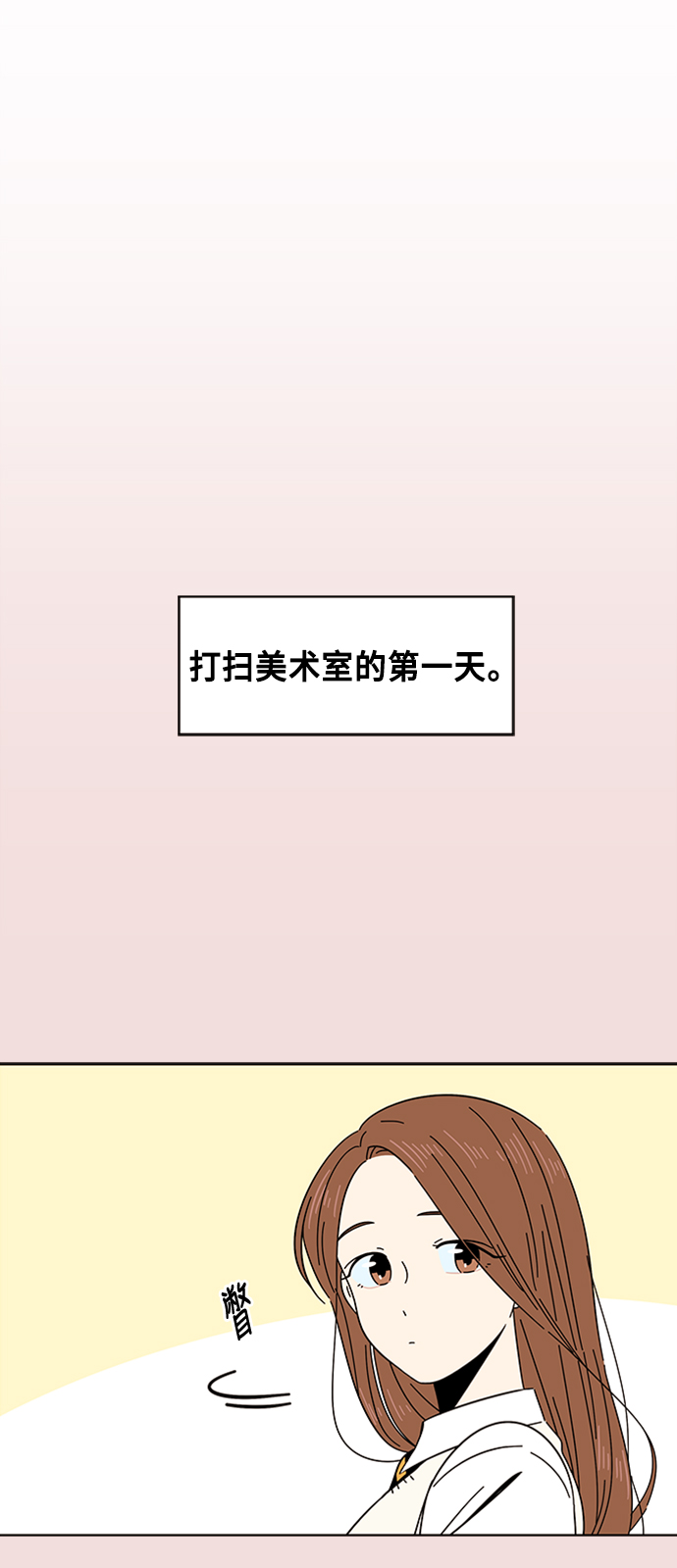 [第6话] 春华（6）24