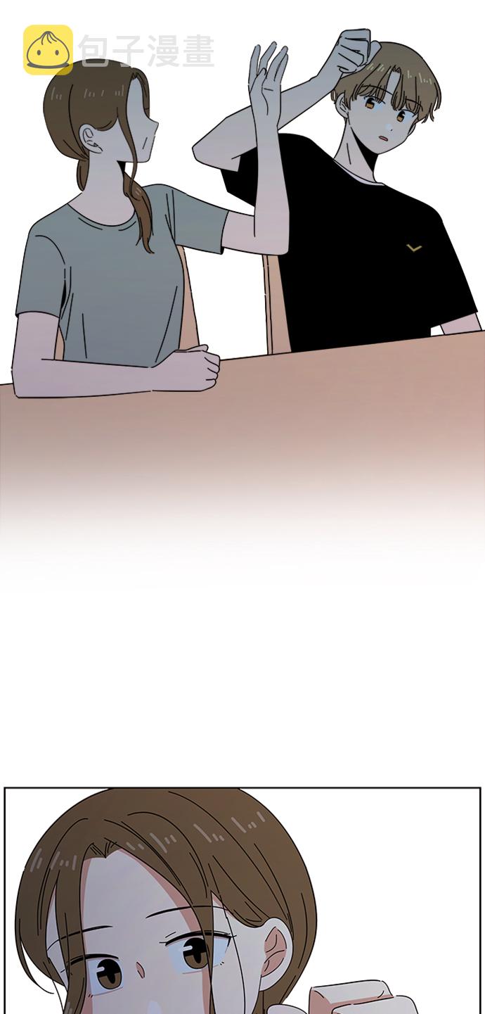 [第41话] 夏之花（11）2