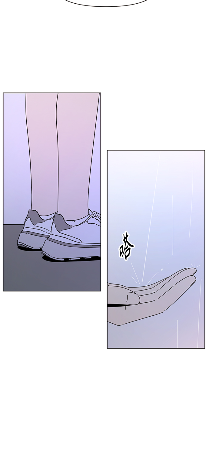 [第40话] 夏之花（10）63
