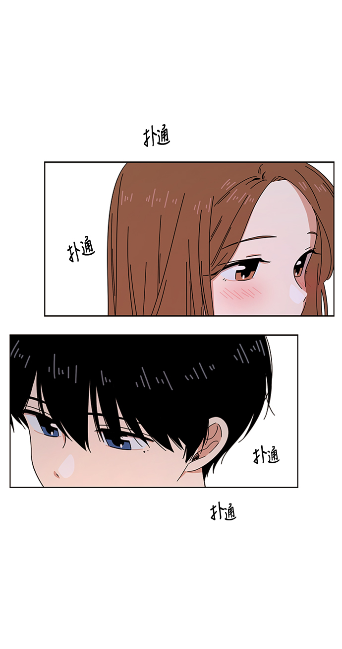 [第19话] 春华（19）72