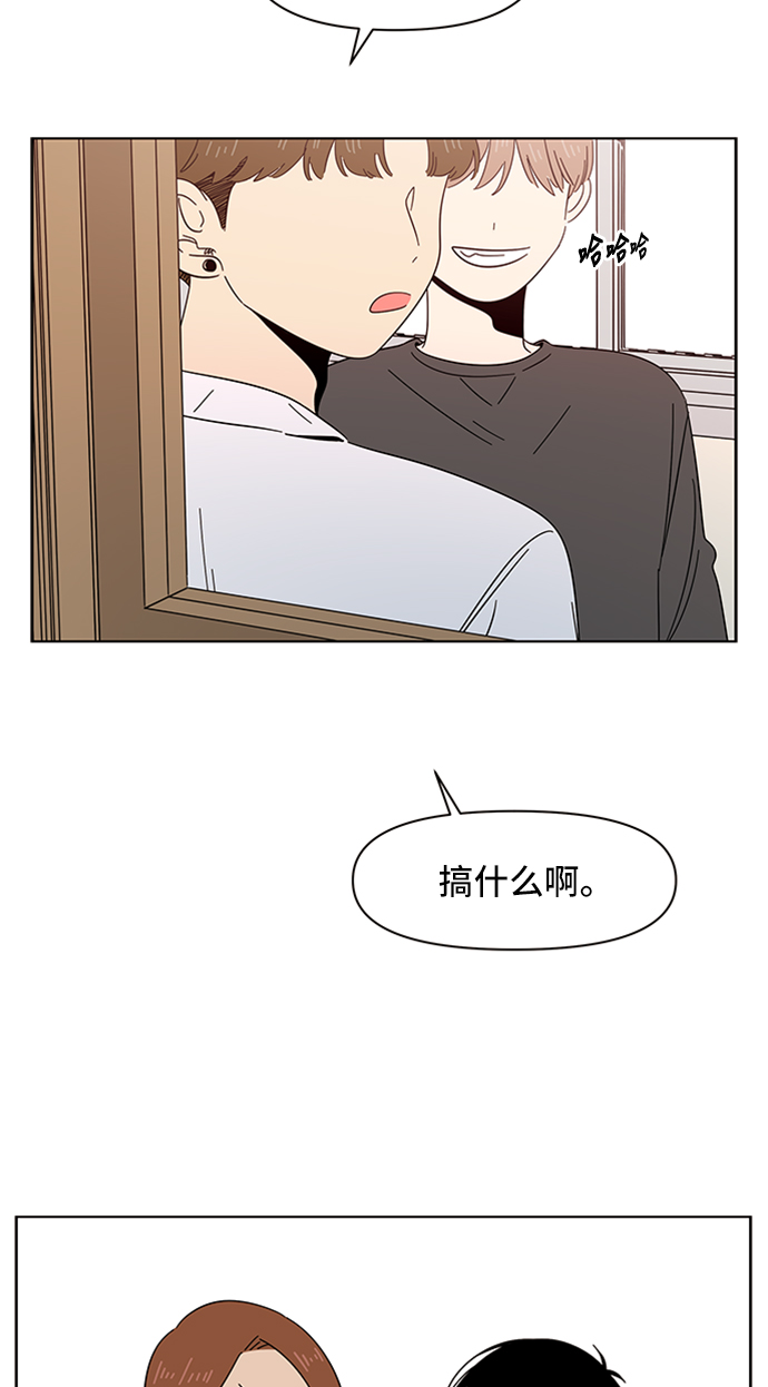[第12话] 春华（12）44