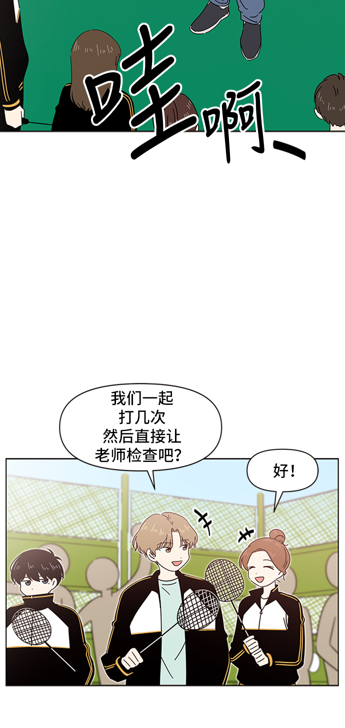 [第12话] 春华（12）8