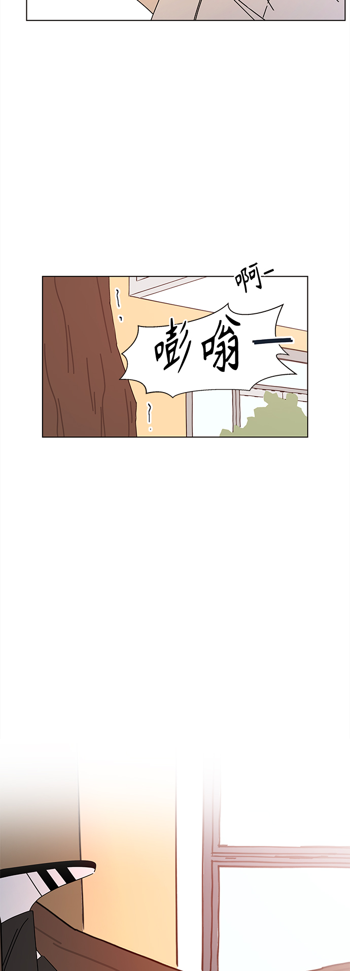 [第90话] 秋之华（30）34