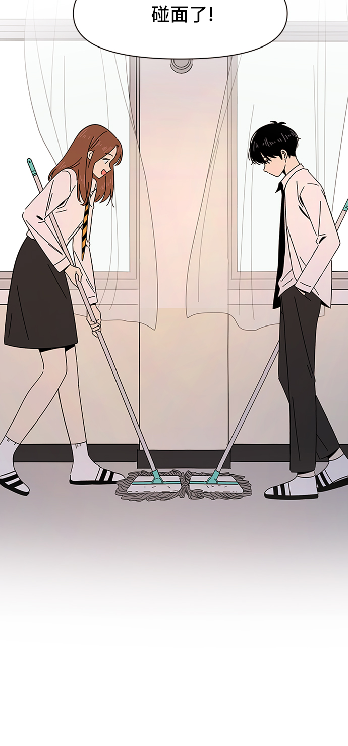 [第5话] 春华（5）74