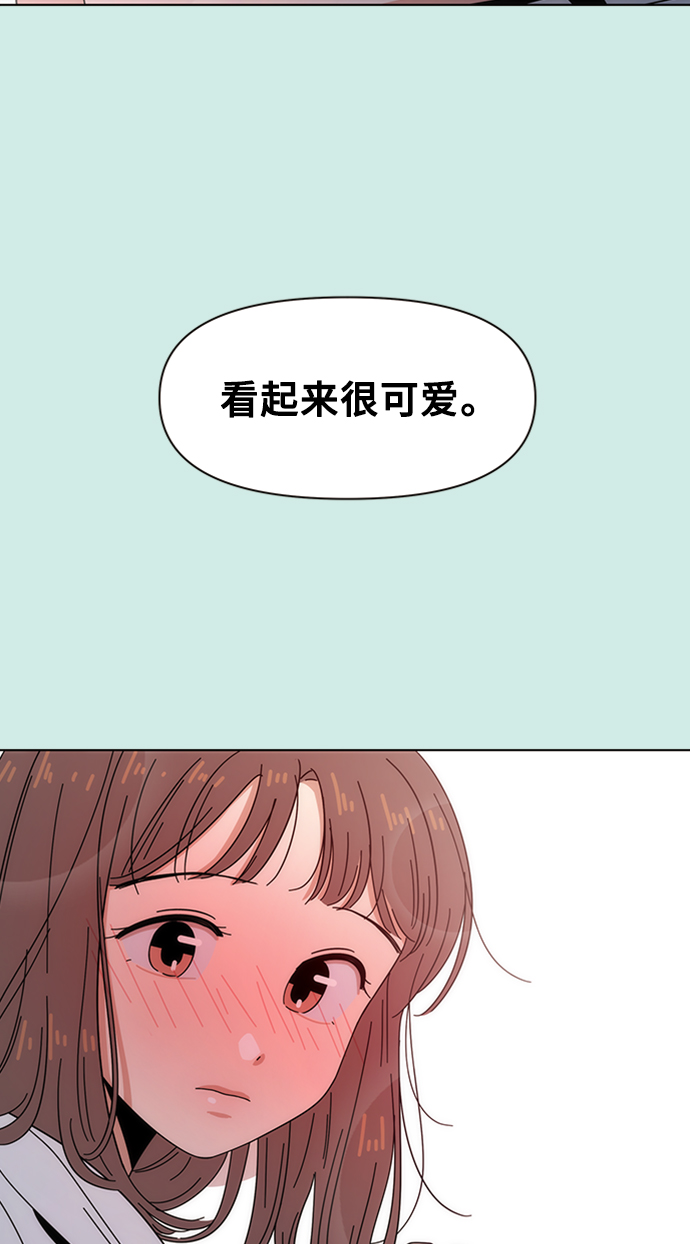 [第40话] 夏之花（10）20