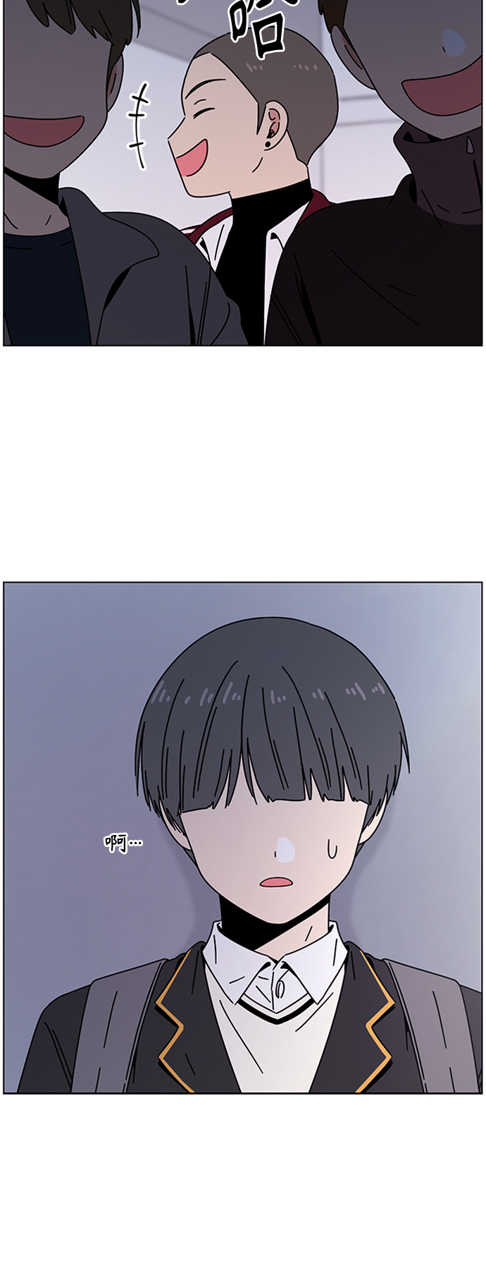 [第110话] 冬之霜（15）40