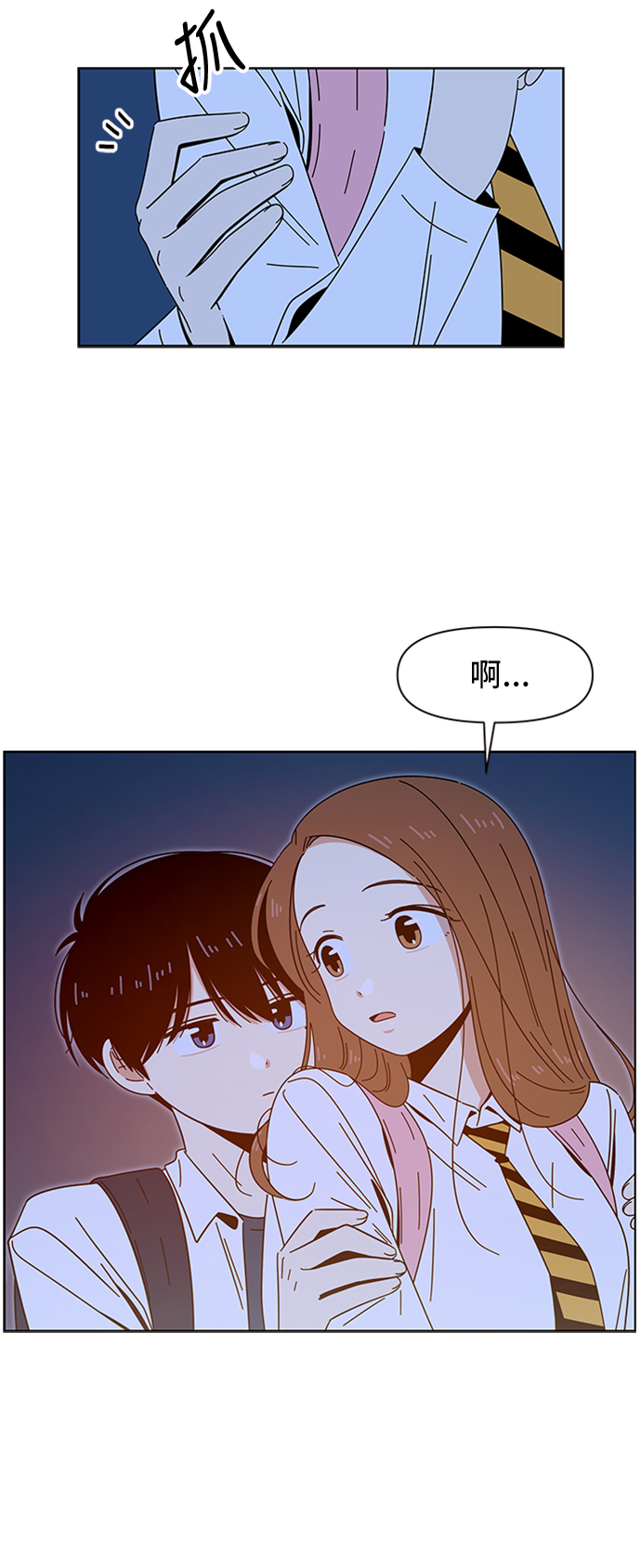 [第30话] 春华（特别篇）31