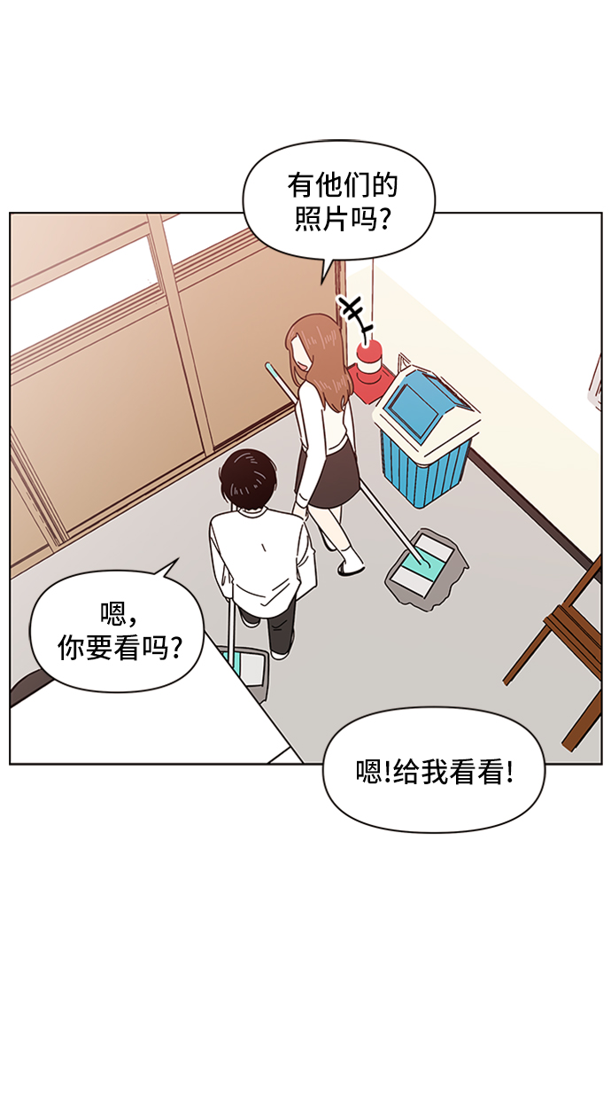[第10话] 春华（10）23