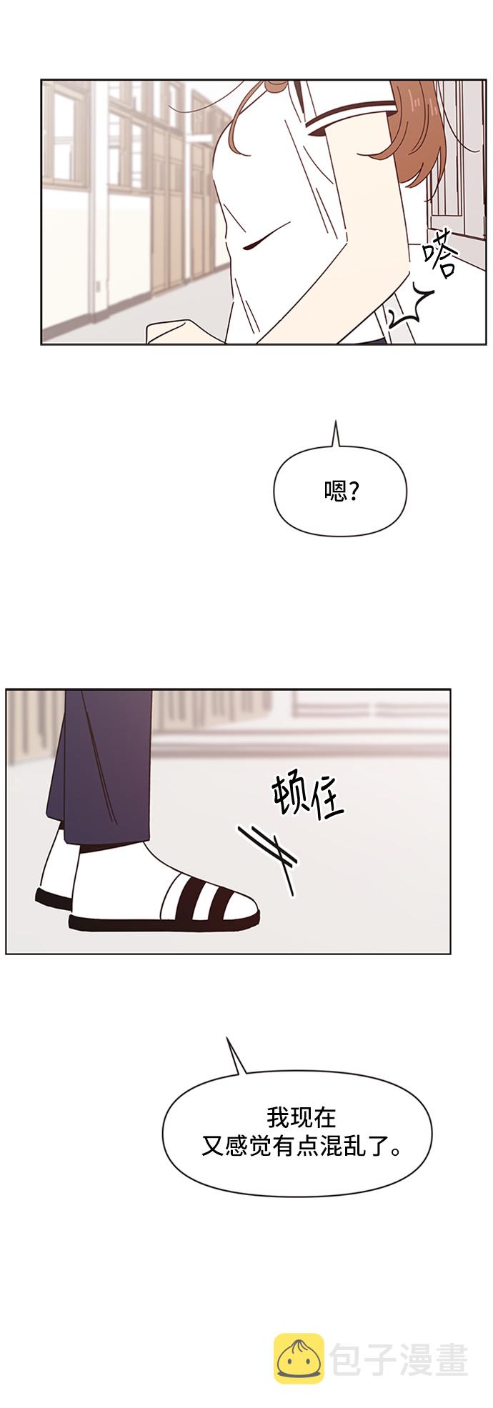 [第27话] 春华（27）42