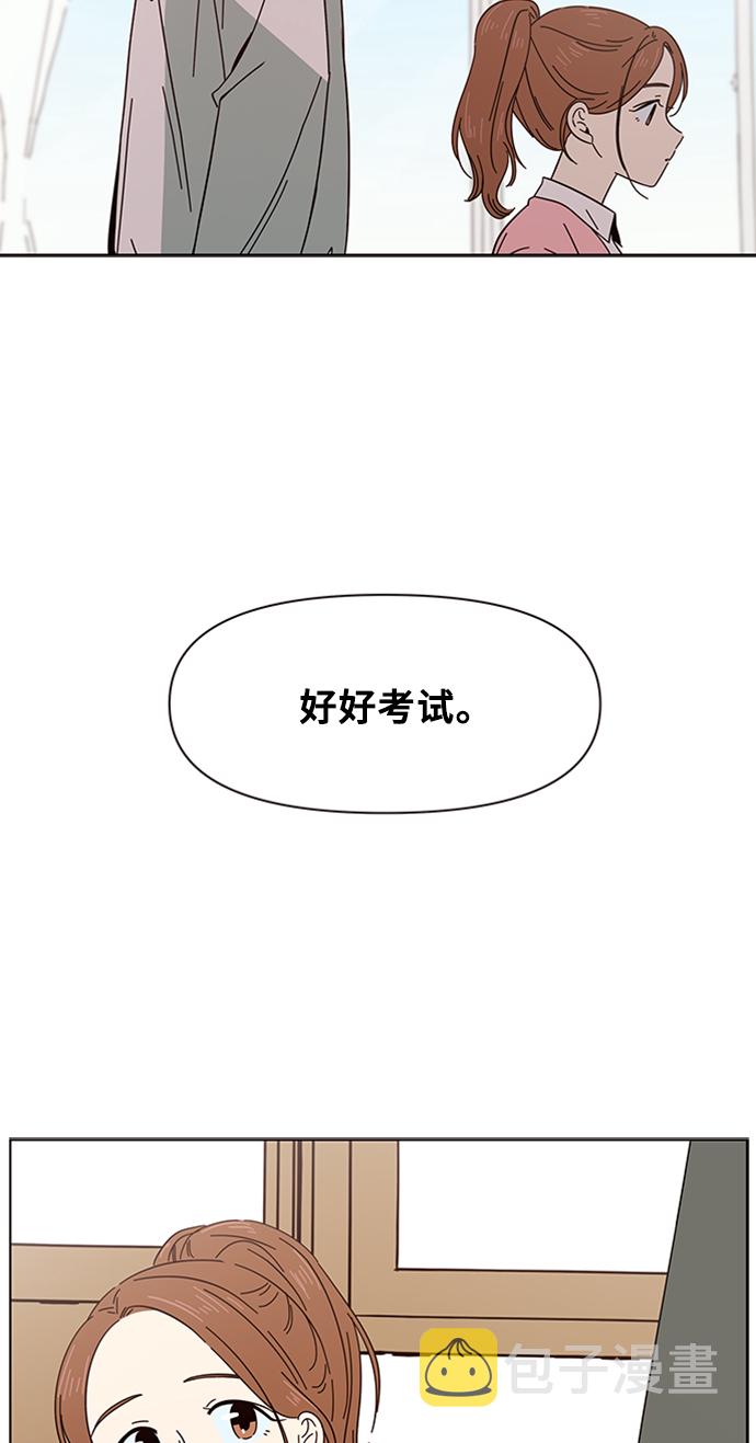 [第5话] 春华（5）37