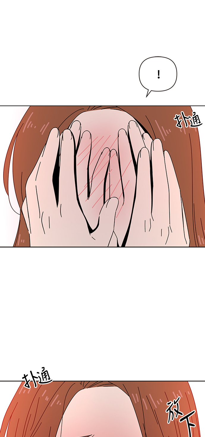 [第27话] 春华（27）46