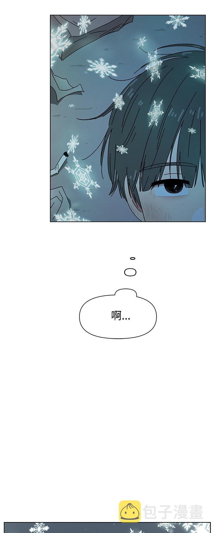 [第94话] 秋之华（34）55