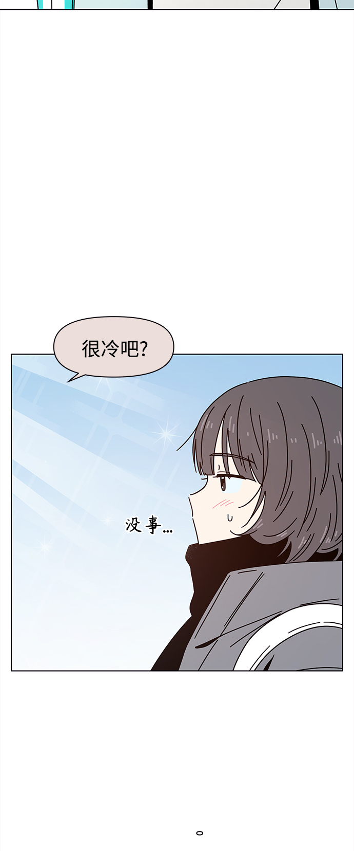 [第109话] 冬之霜（14）15