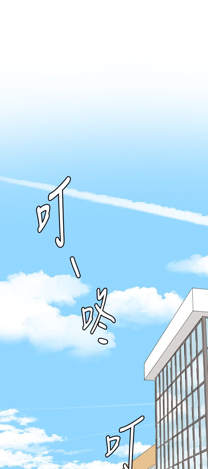 [第1话] 春华（1）31