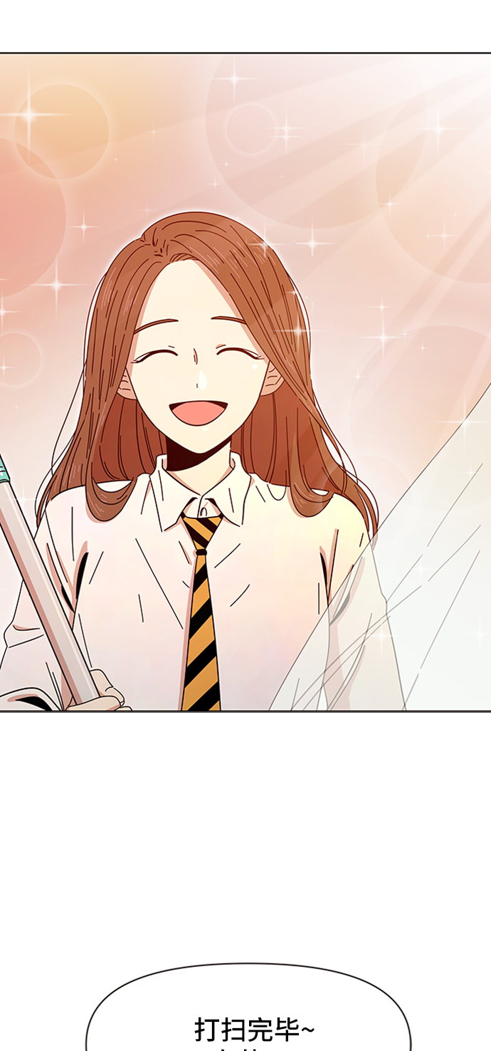 [第5话] 春华（5）75