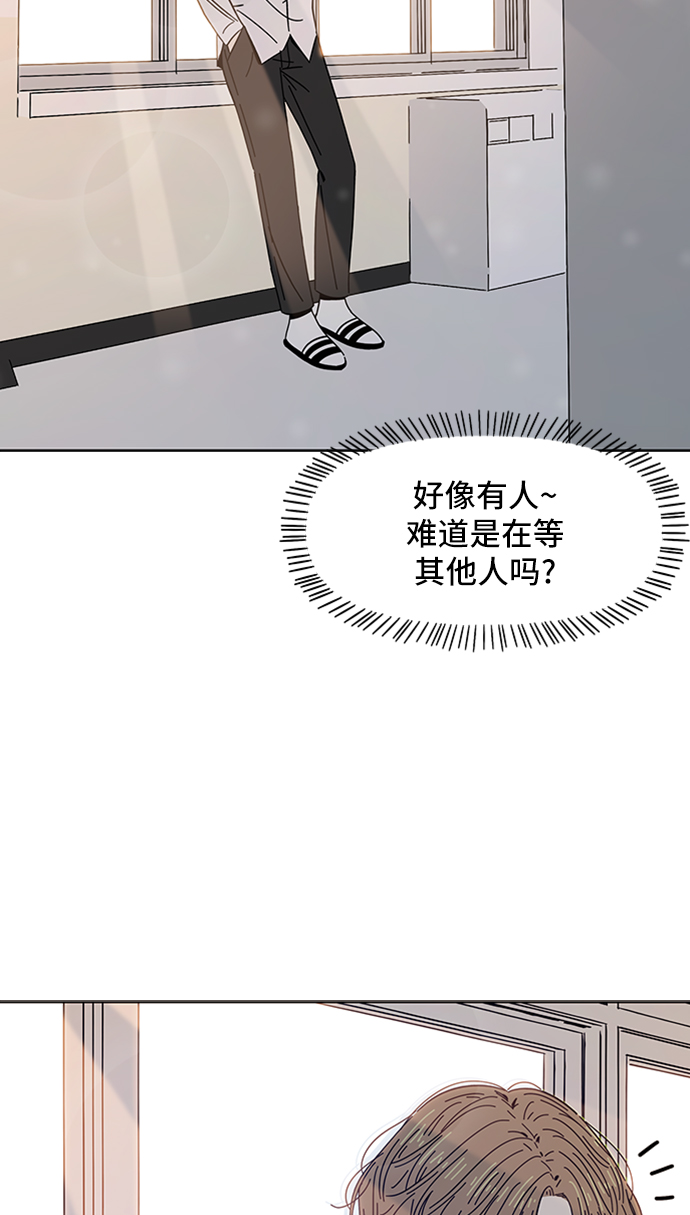 [第5话] 春华（5）61