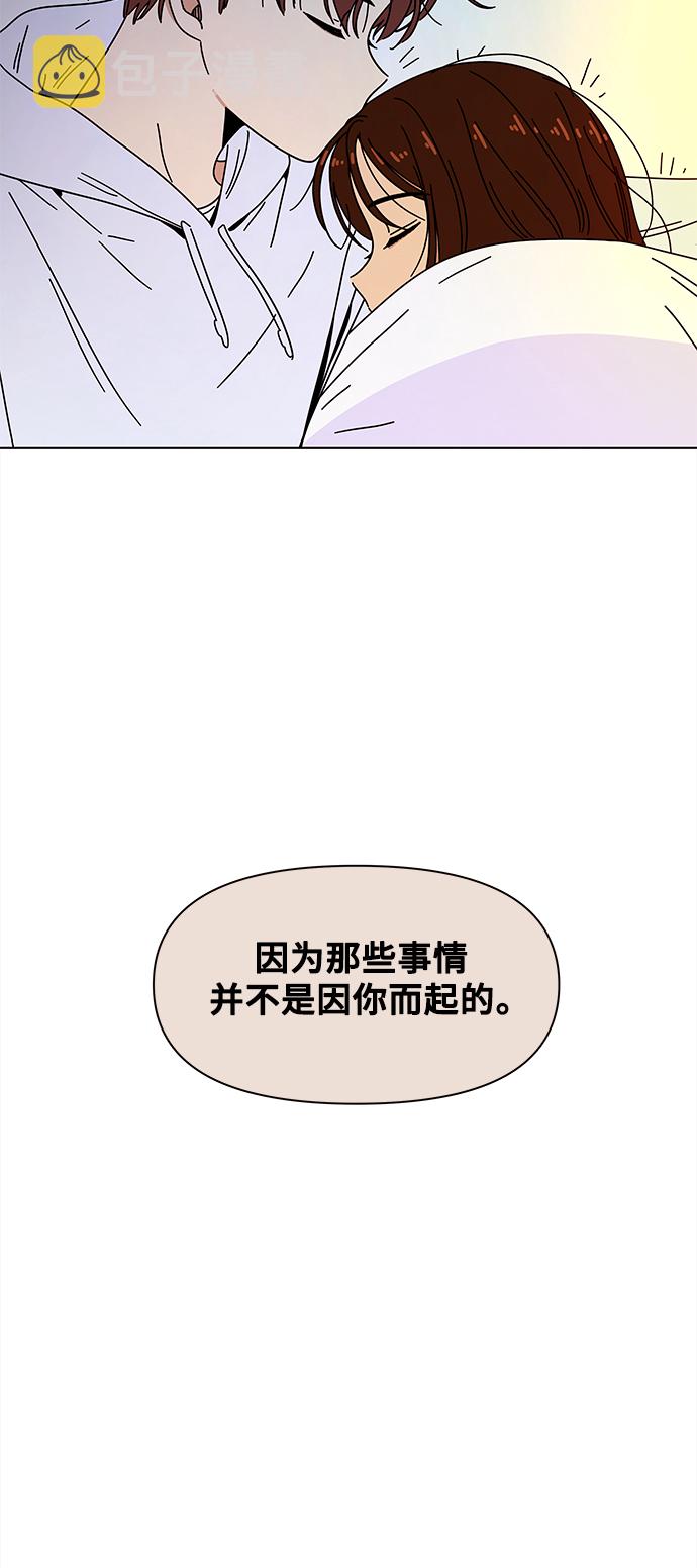 [第91话] 秋之华（31）18