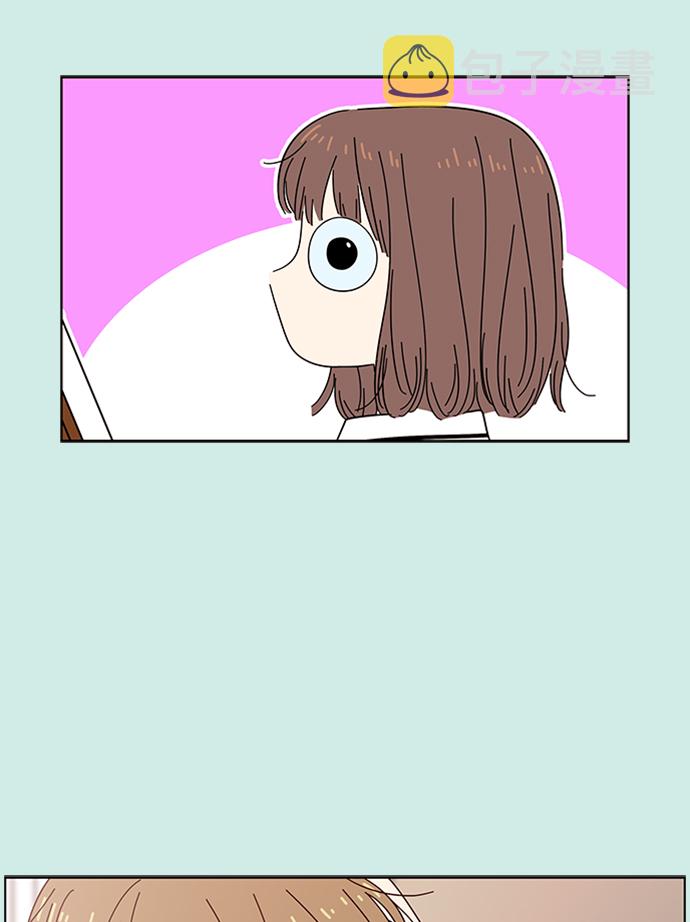 [第33话] 夏之花（3）30