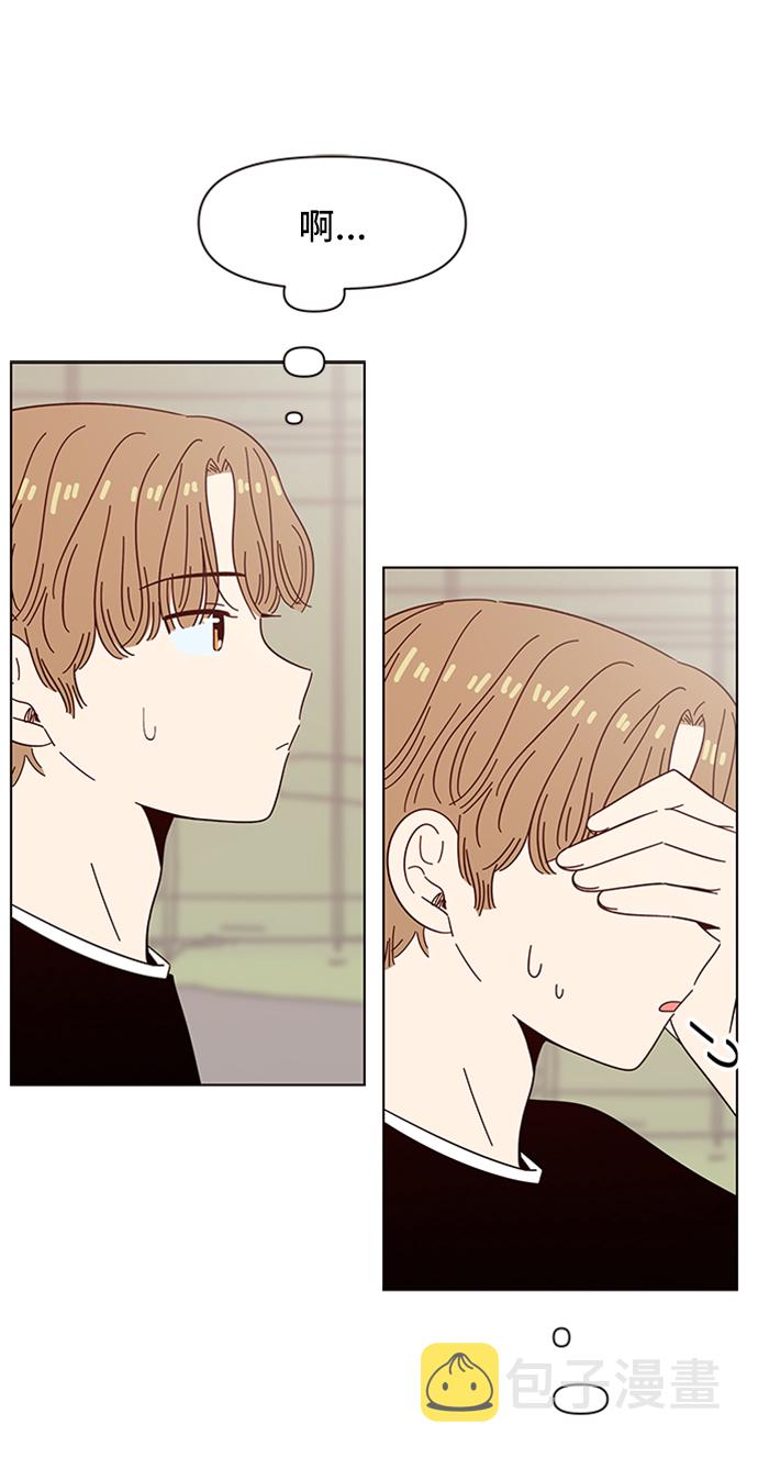 [第45话] 夏之花（15）55