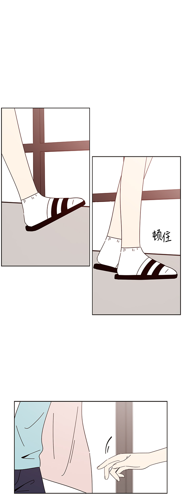 [第27话] 春华（27）23
