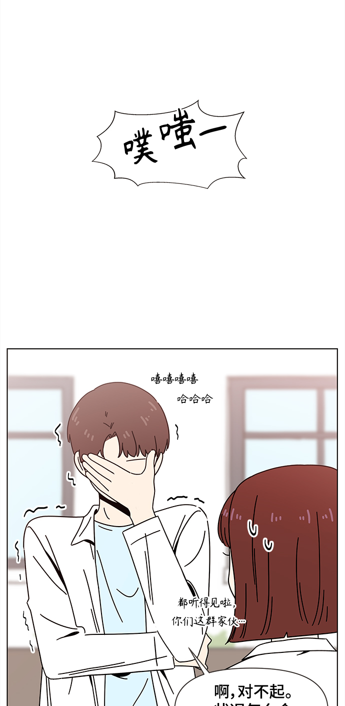 [第67话] 秋之华（7）5