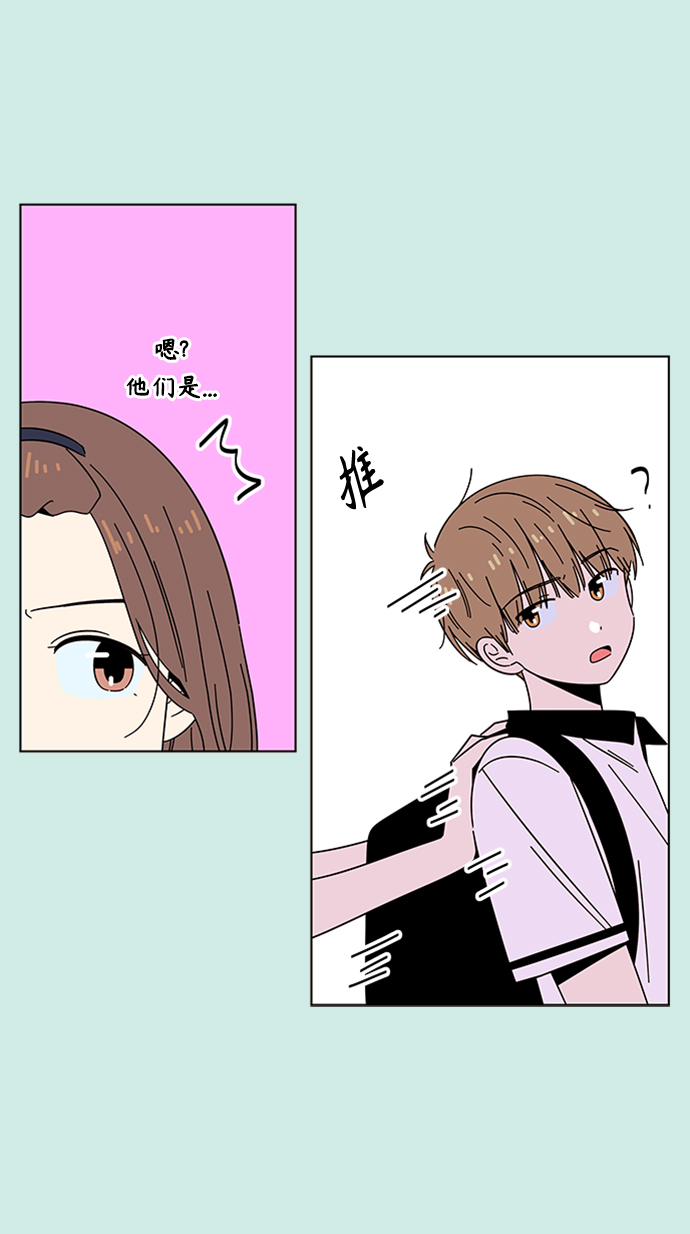 [第39话] 夏之花（9）21